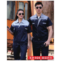 工作服、工程服短袖