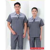 工作服、工程服短袖